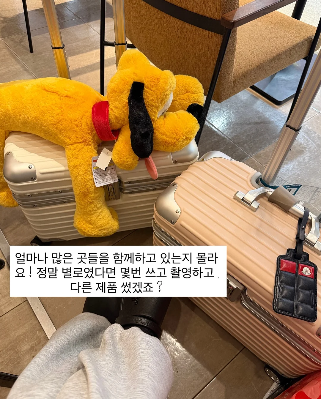 바스크 치즈 케이크 7