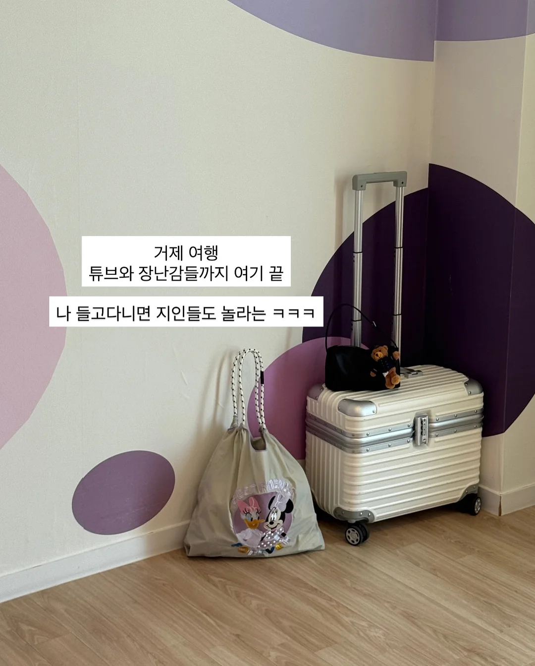 바스크 치즈 케이크 10