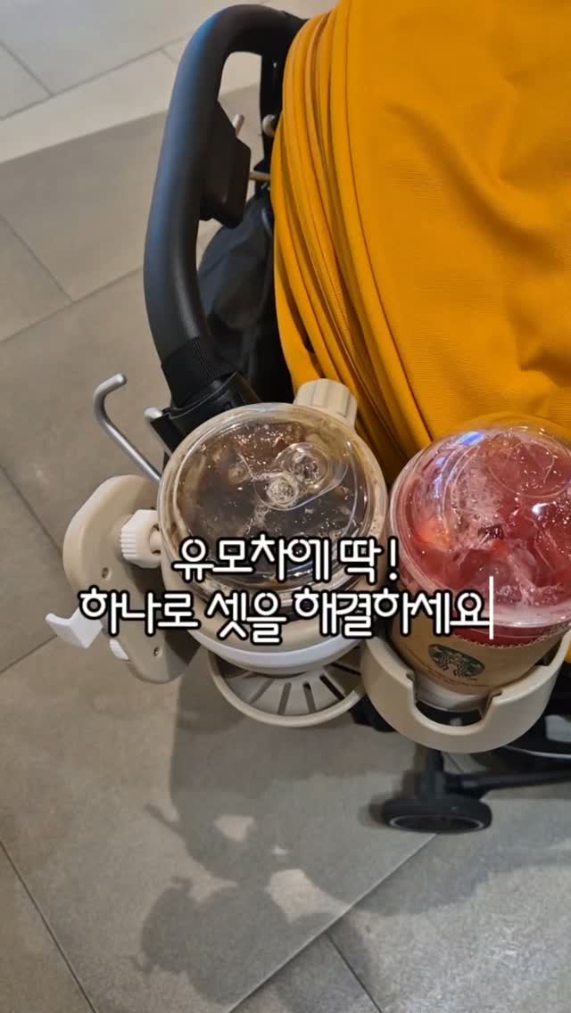 컵케이크