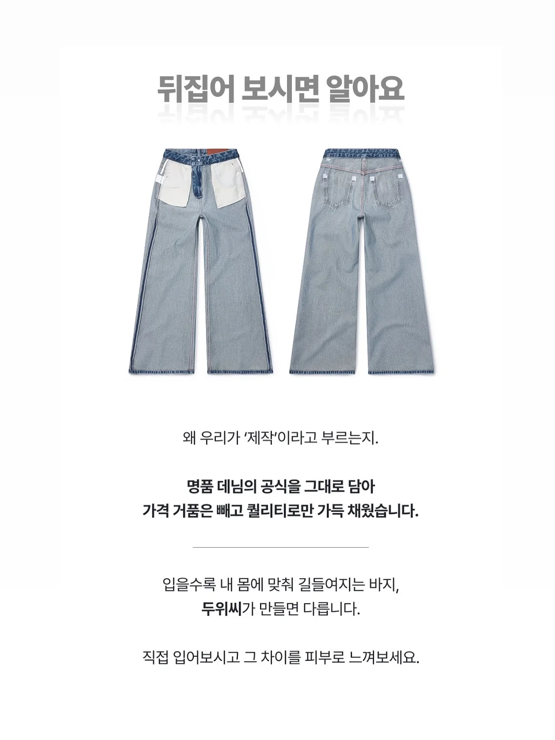 스위치2 케이스 2