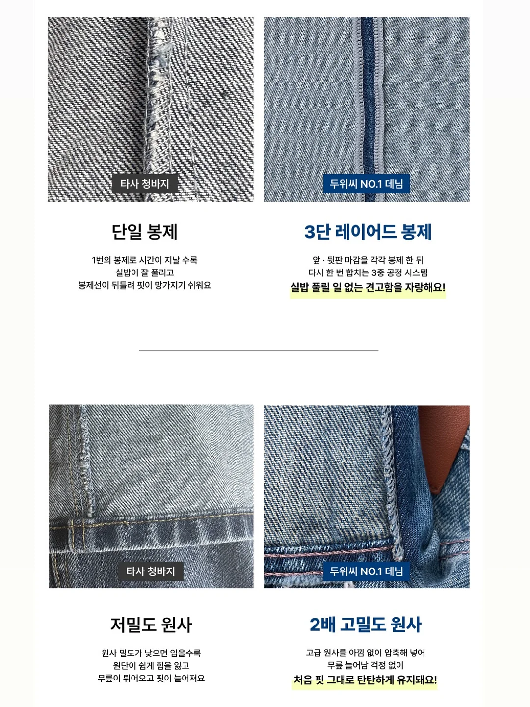 스위치2 케이스 3