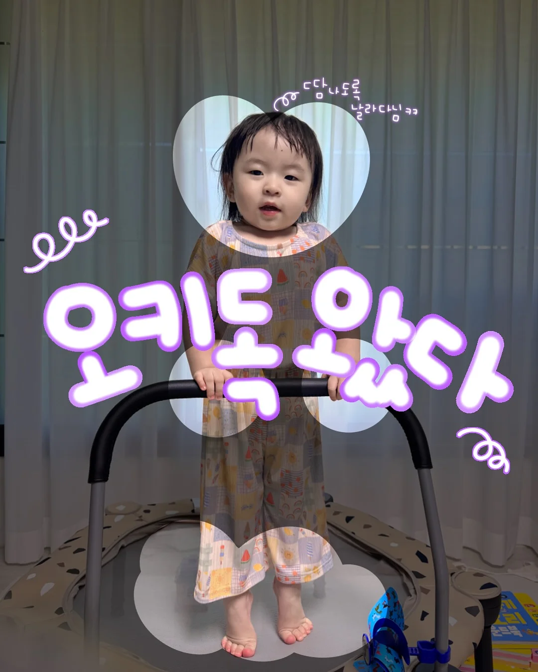 SOFEL 소파 1