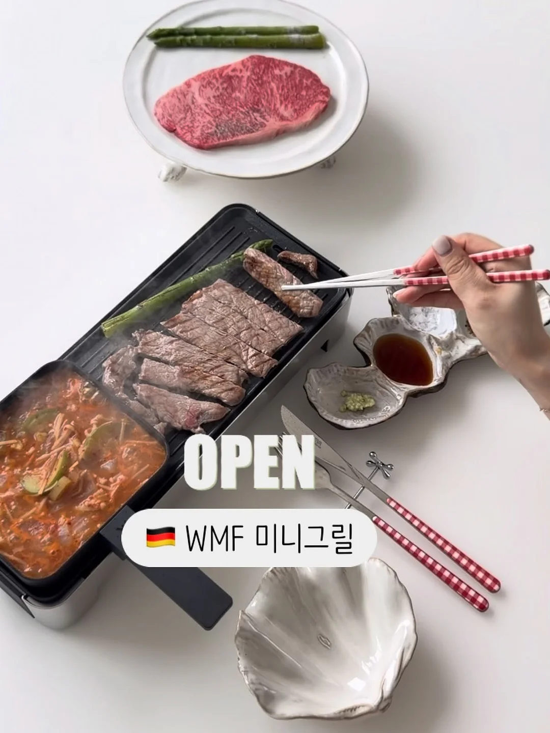 폴로 클래식핏 스트레치 메시 티셔츠 1