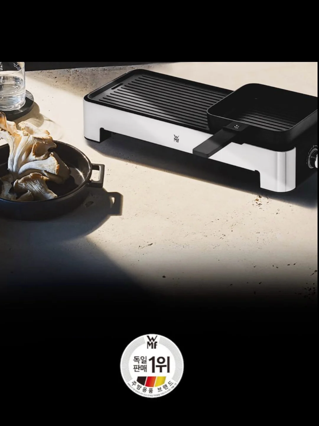 폴로 클래식핏 스트레치 메시 티셔츠 14