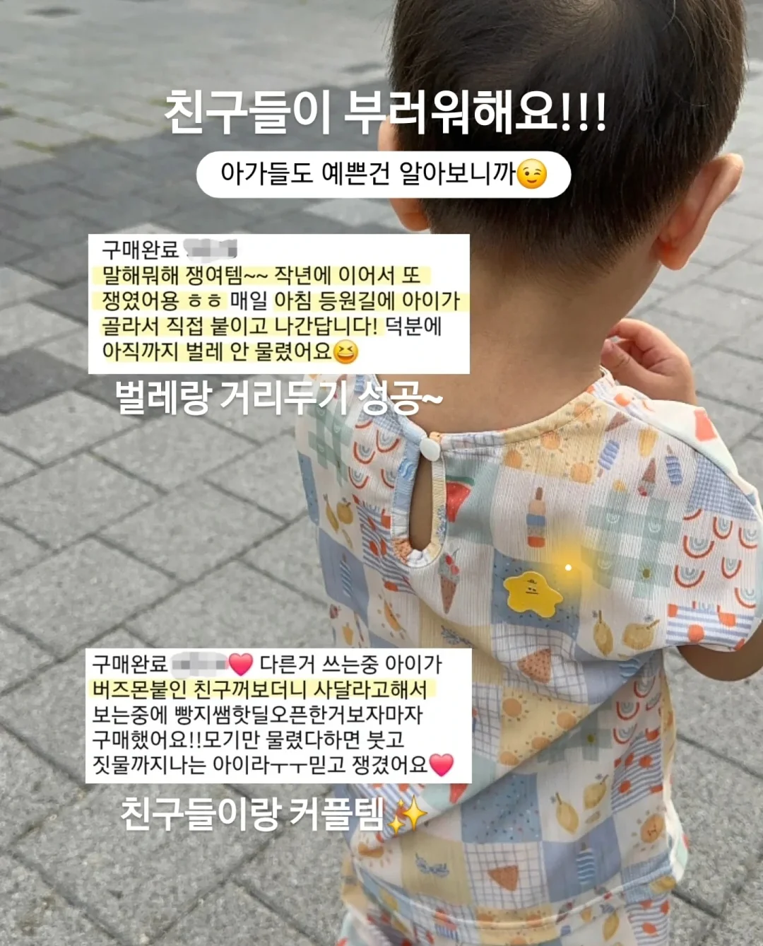 일반줄무늬수박 9kg 5