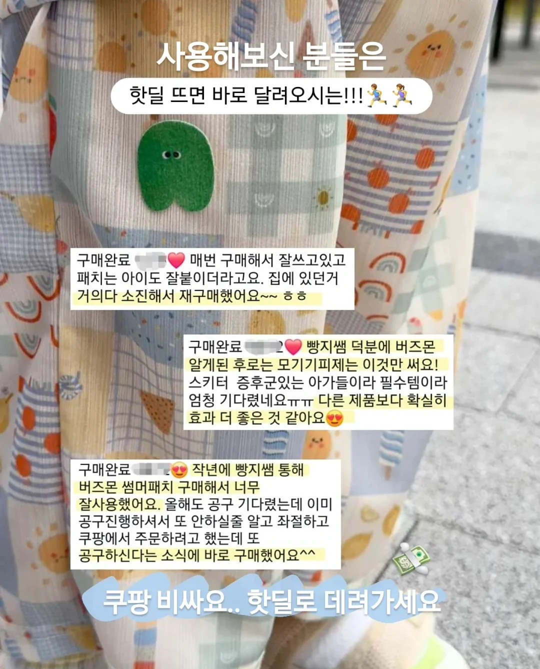 일반줄무늬수박 9kg 7