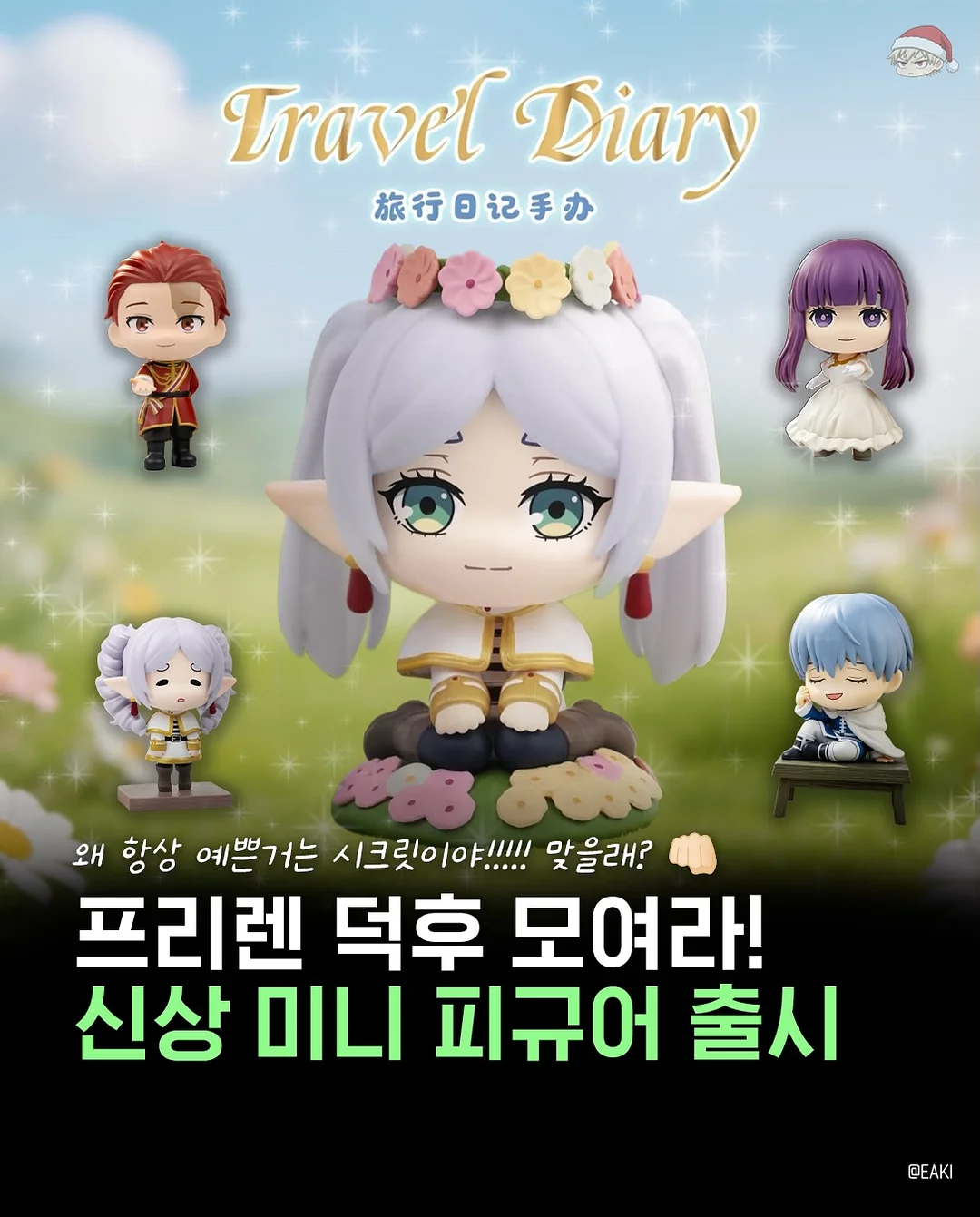 루즈핏티 딥 브이넥티 1