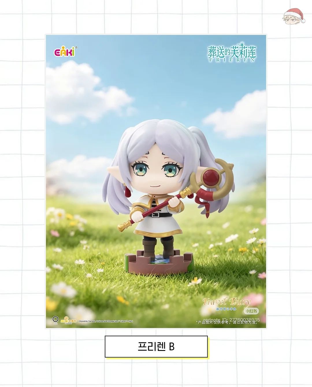 루즈핏티 딥 브이넥티 4