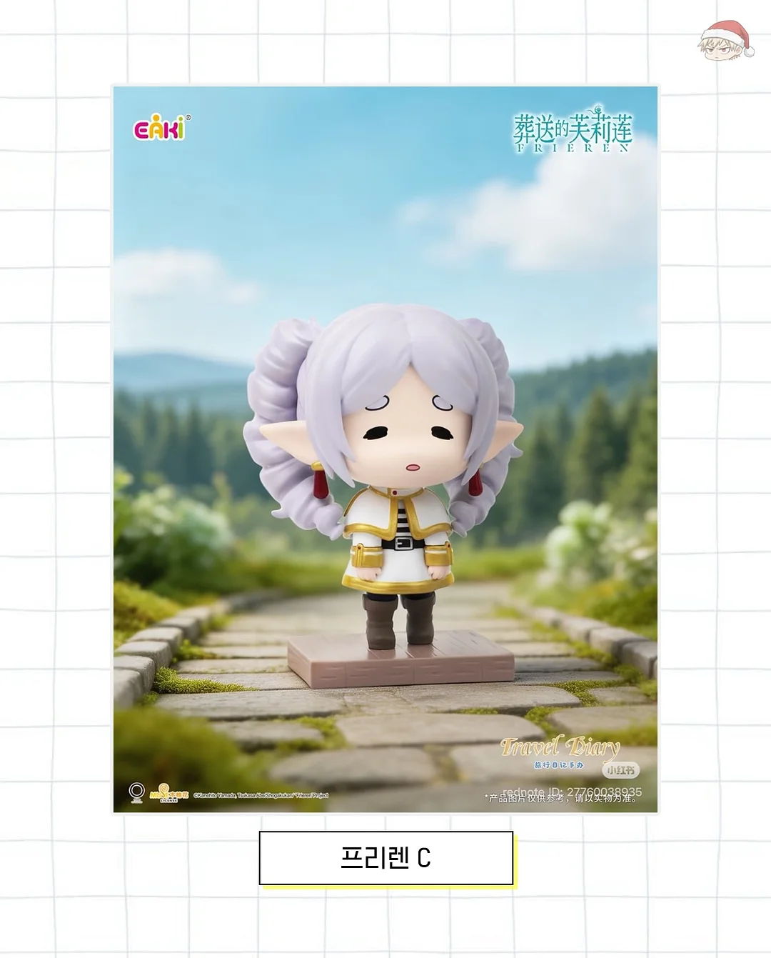 루즈핏티 딥 브이넥티 5