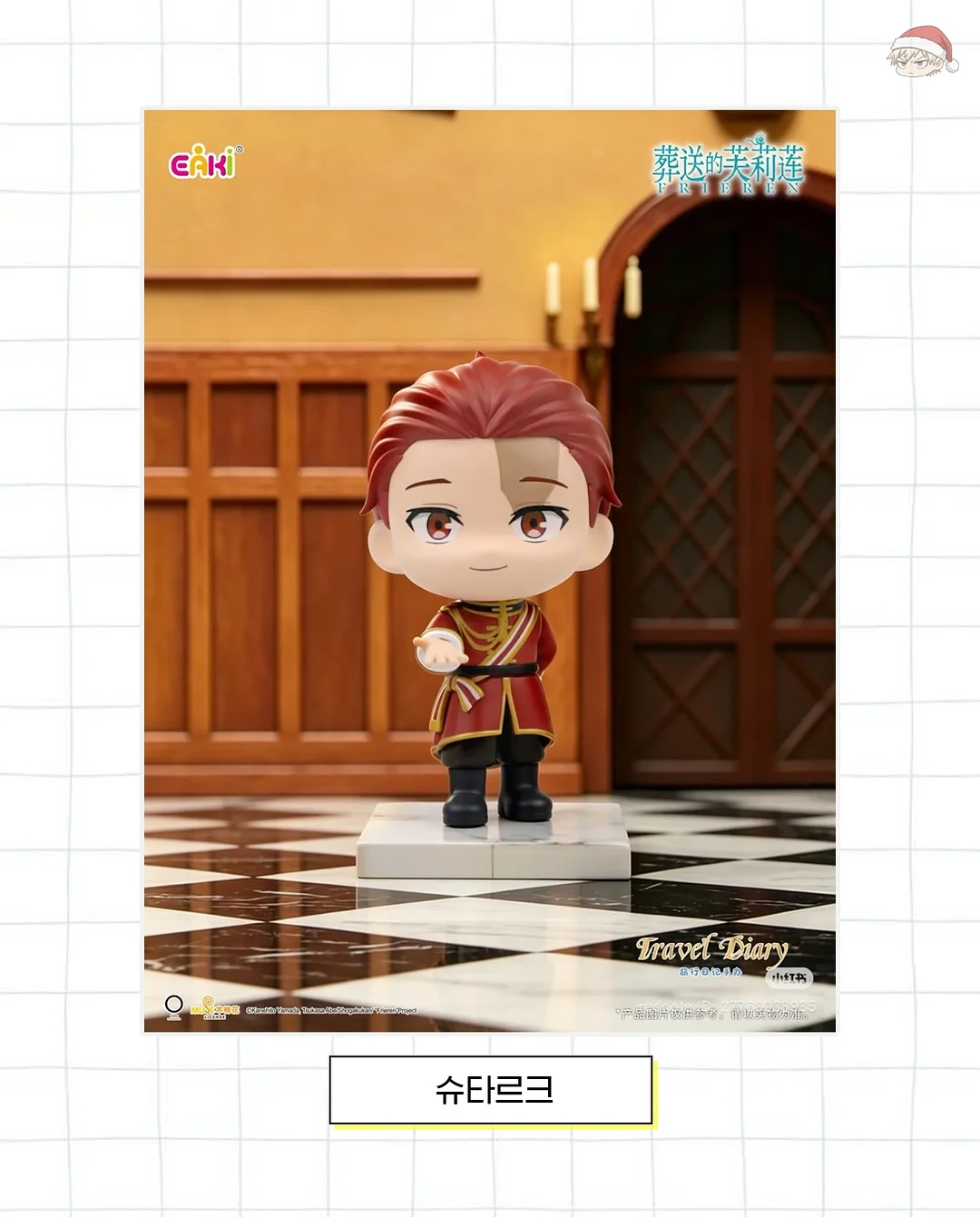 루즈핏티 딥 브이넥티 7