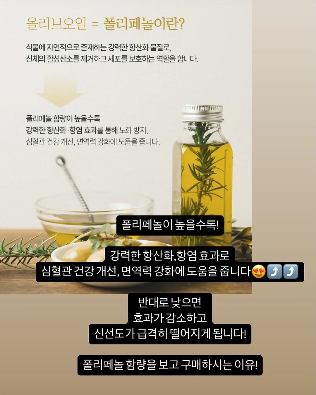샤마망 수영복 11