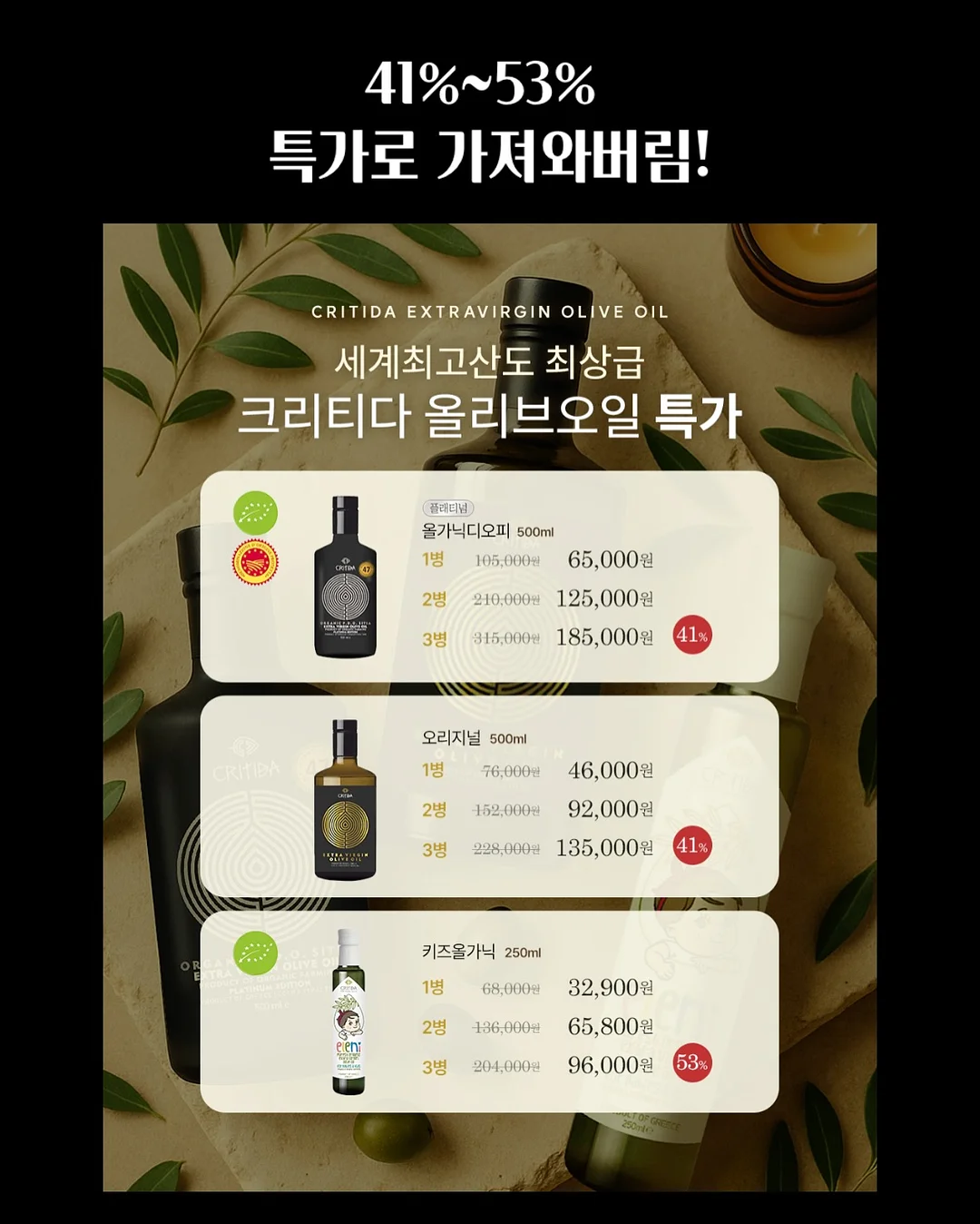 샤마망 수영복 3