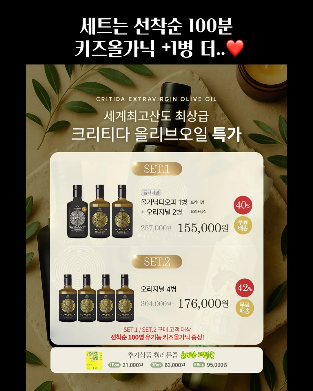 샤마망 수영복 4