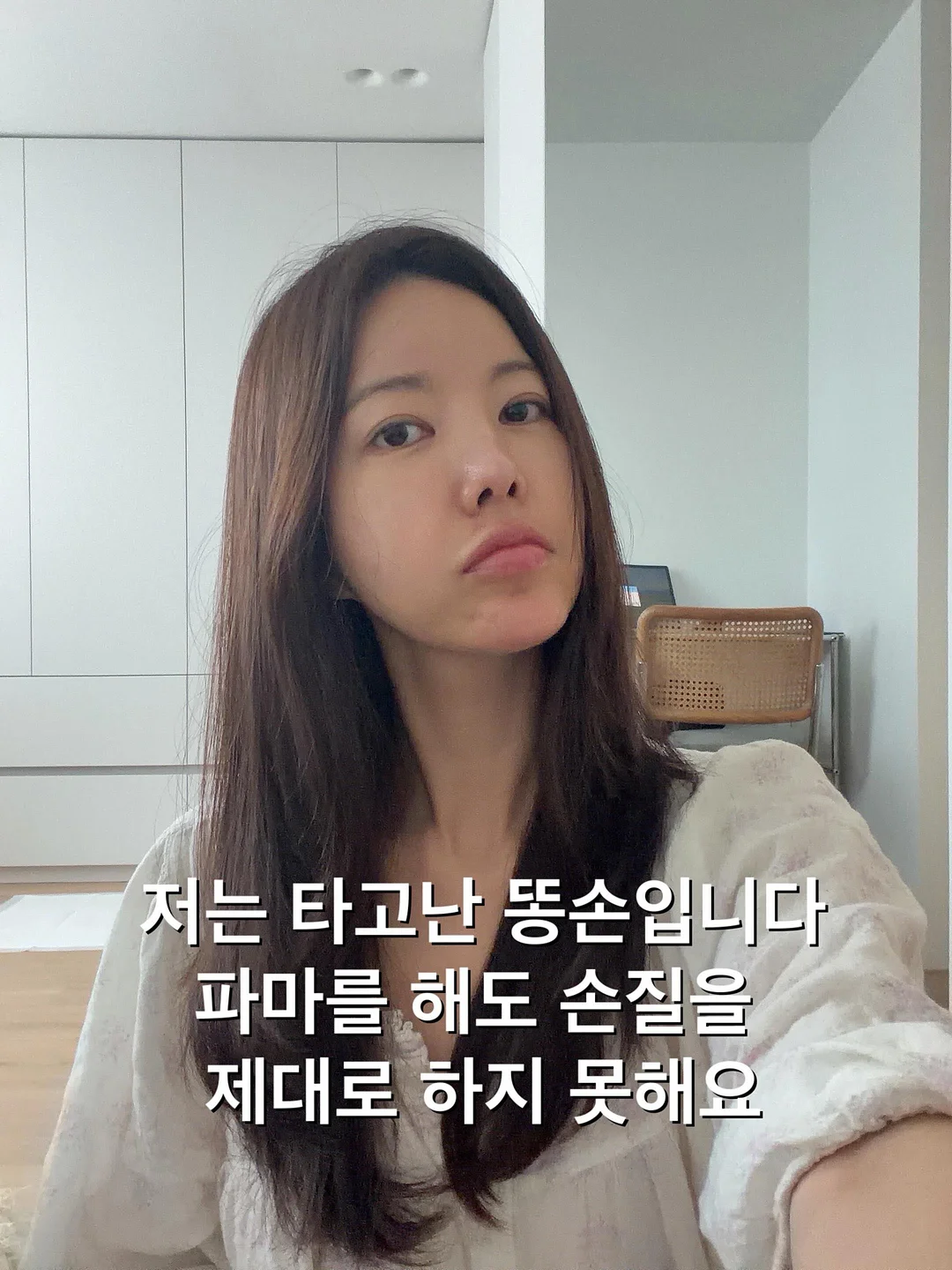 고양이 열마리 2