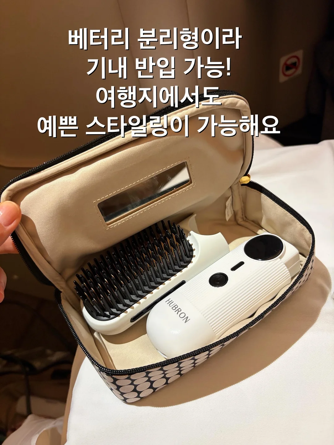 고양이 열마리 6