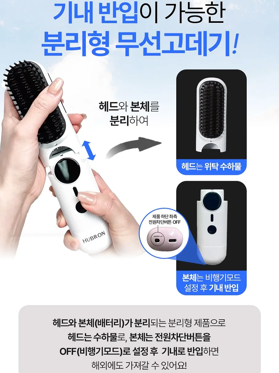 고양이 열마리 7
