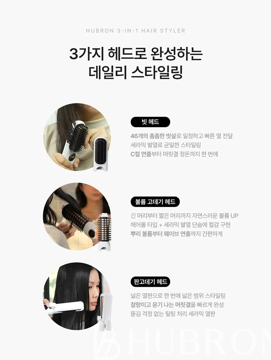 고양이 열마리 8