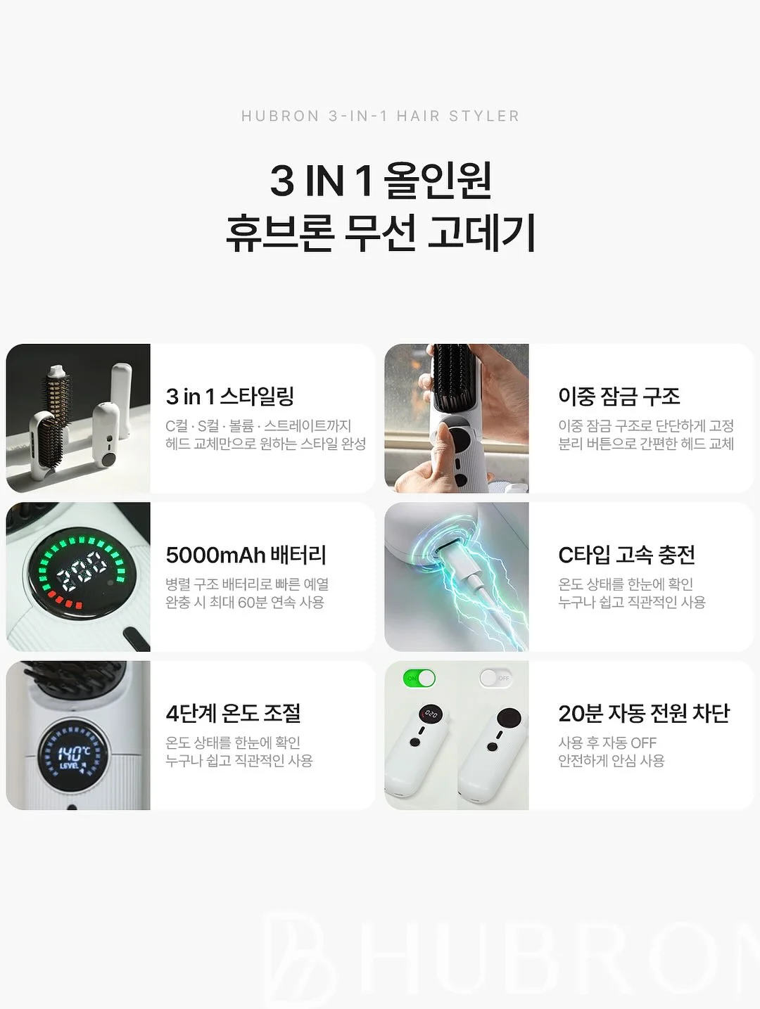 고양이 열마리 9