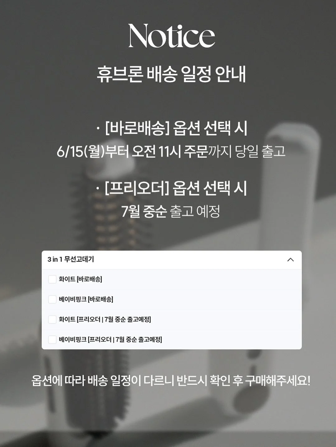 고양이 열마리 10