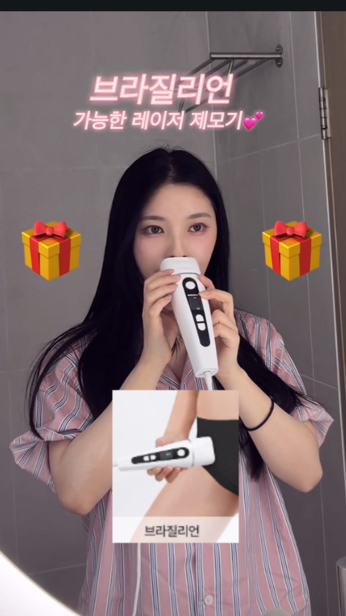 옥효진선생님의개념사전 시리즈