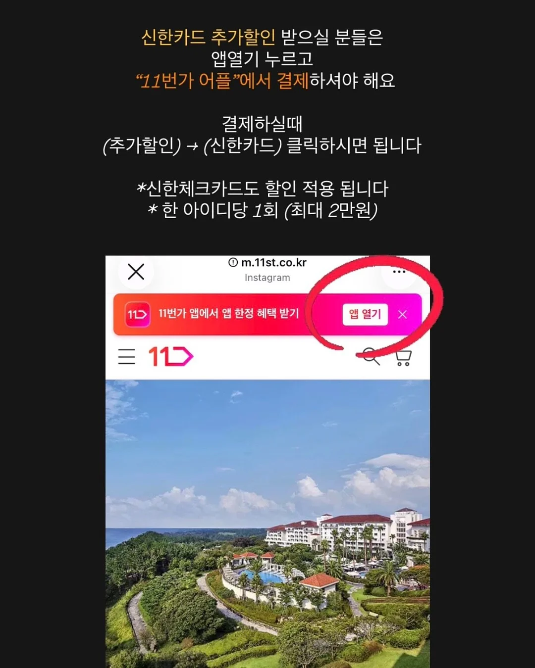 디어유브로우 눈썹 디자인 2