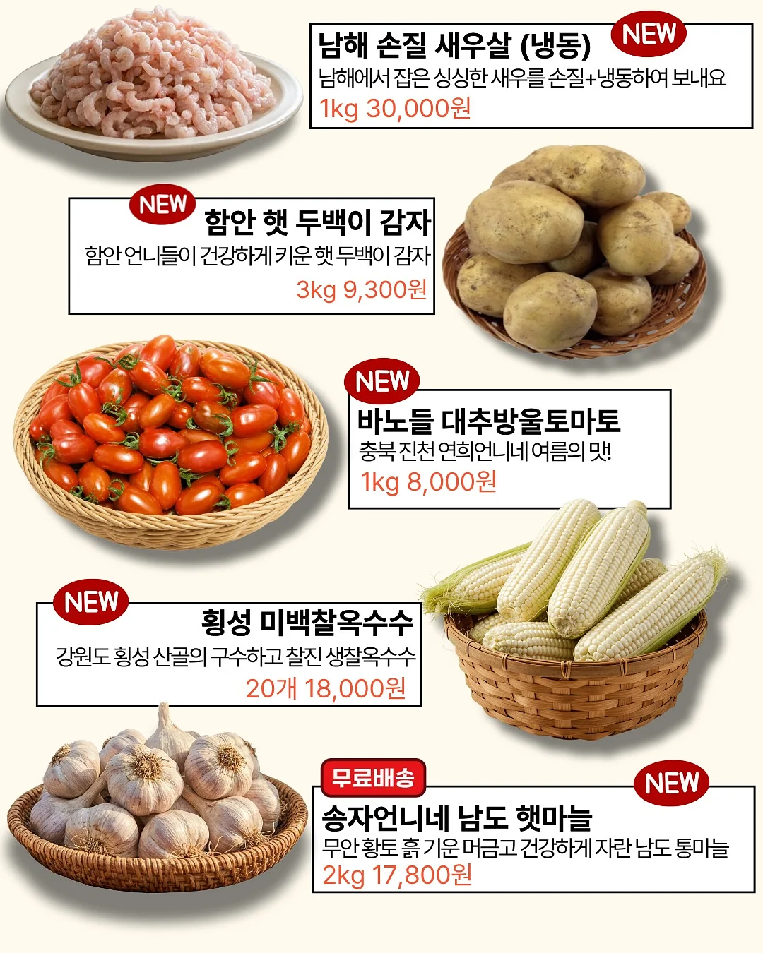 더마틱스 리페어 스팟패치 3
