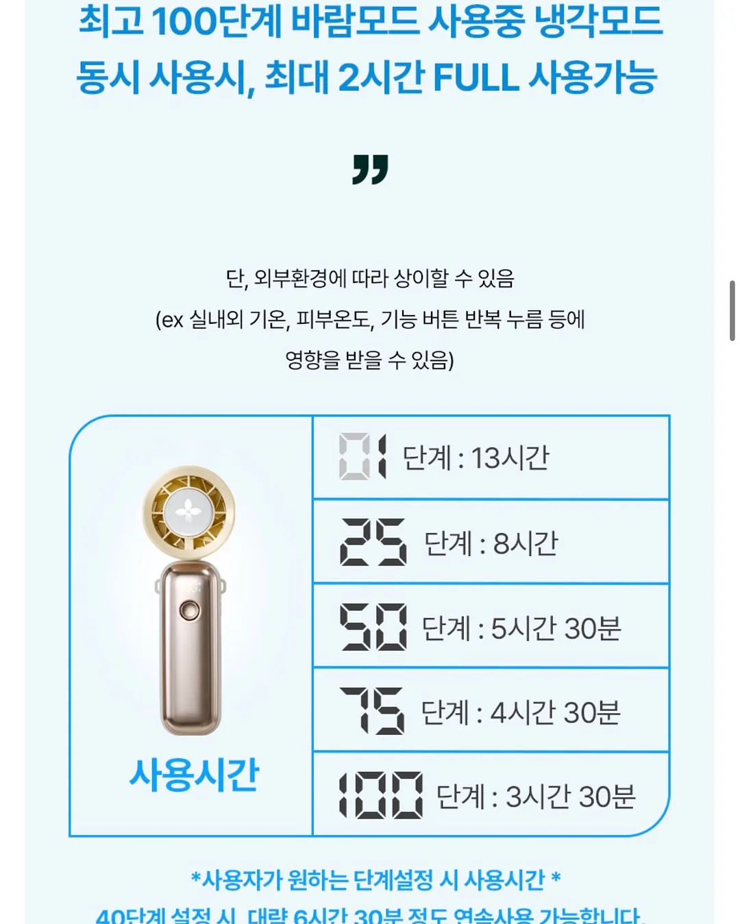 전동 커튼 13