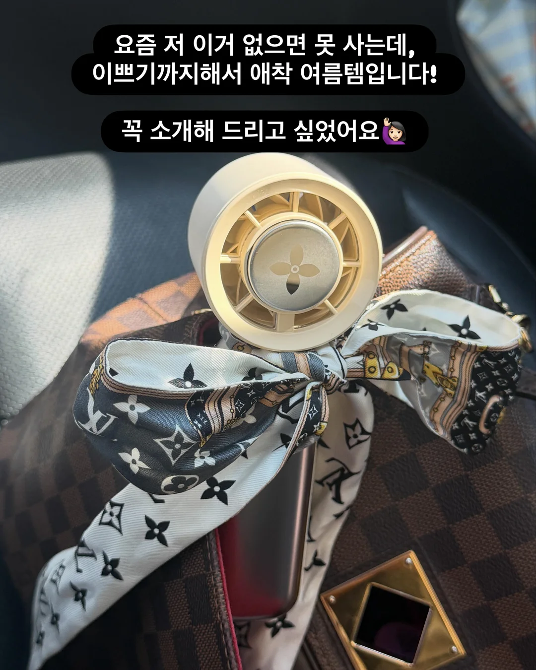 전동 커튼 2