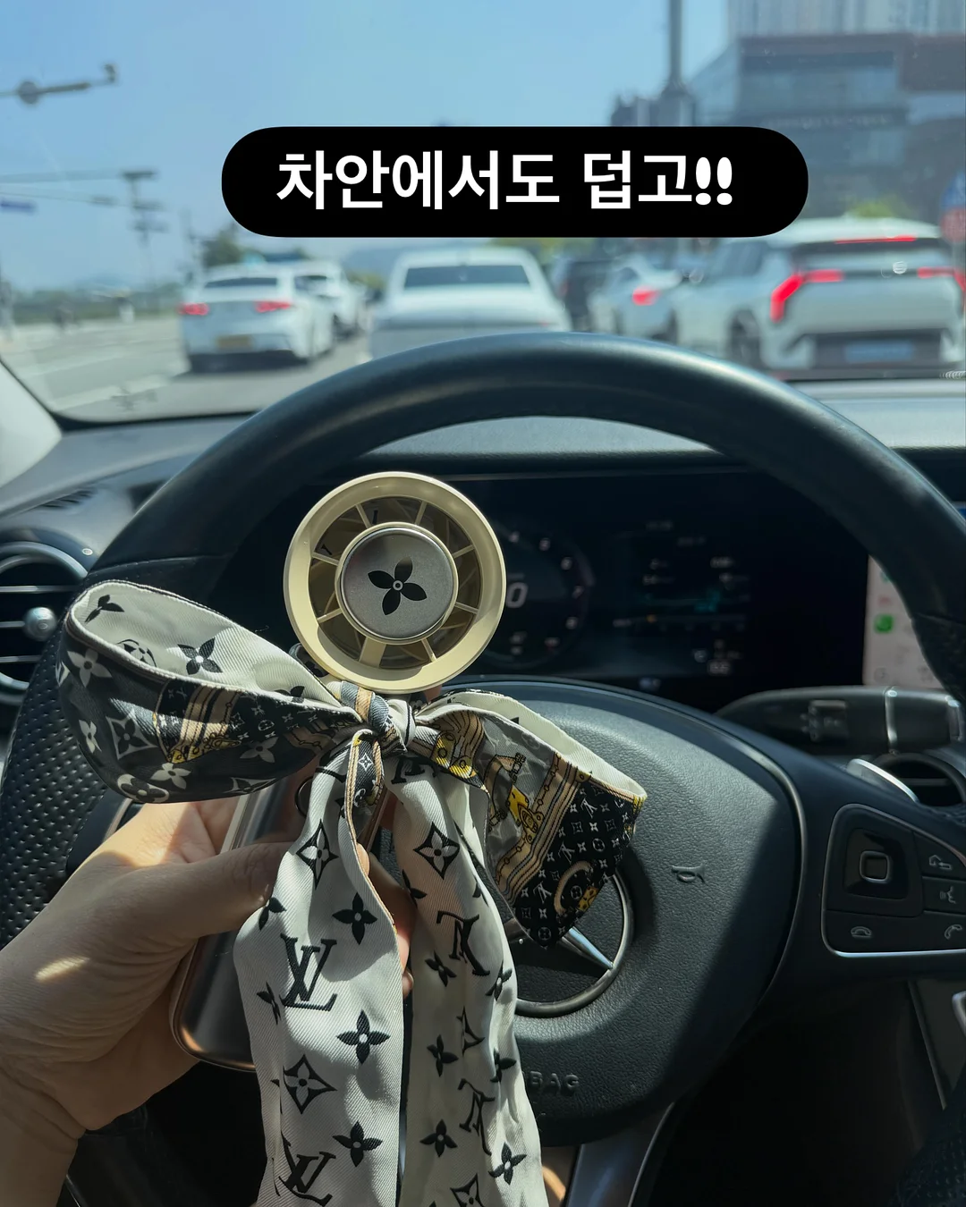 전동 커튼 3