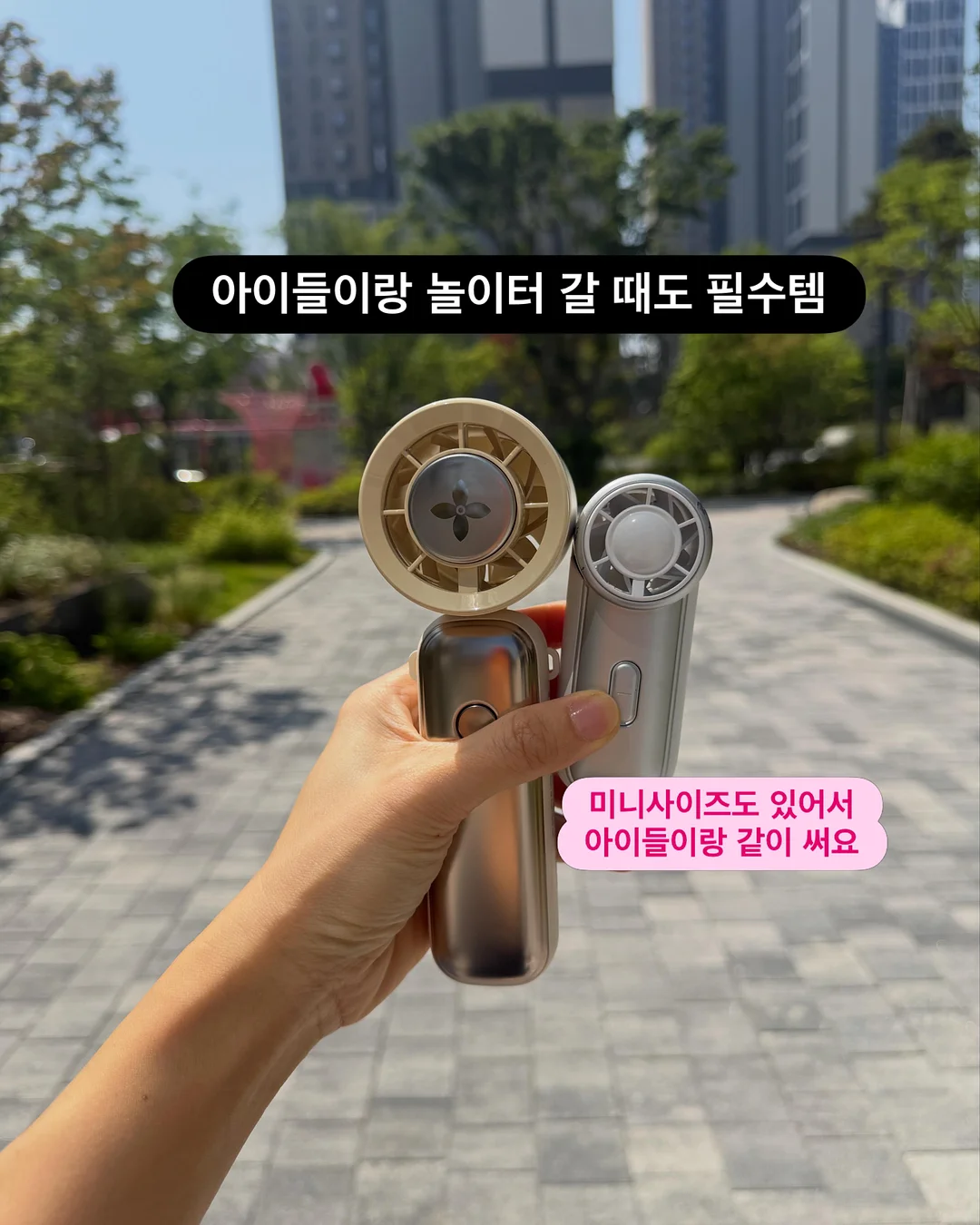 전동 커튼 4