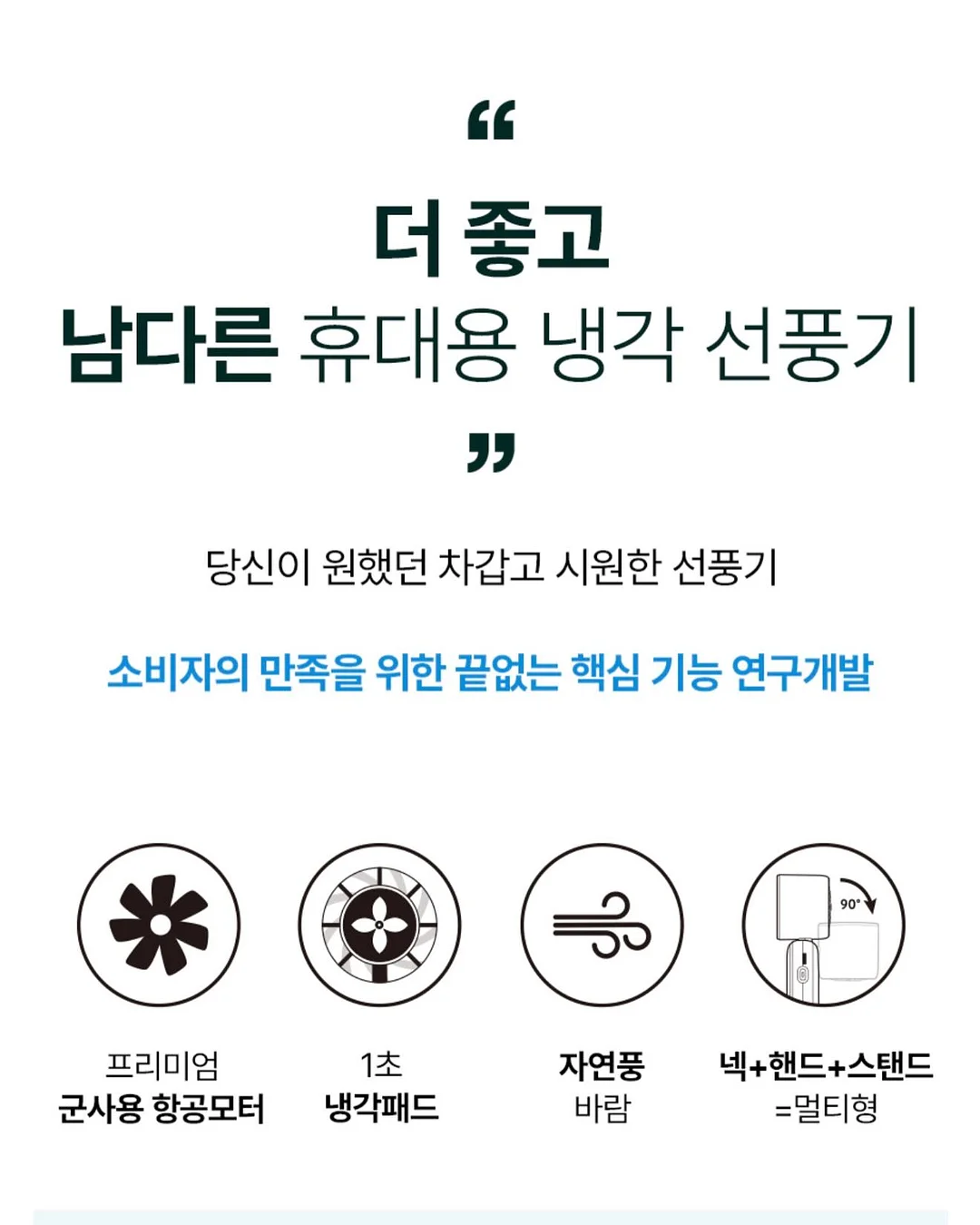 전동 커튼 10