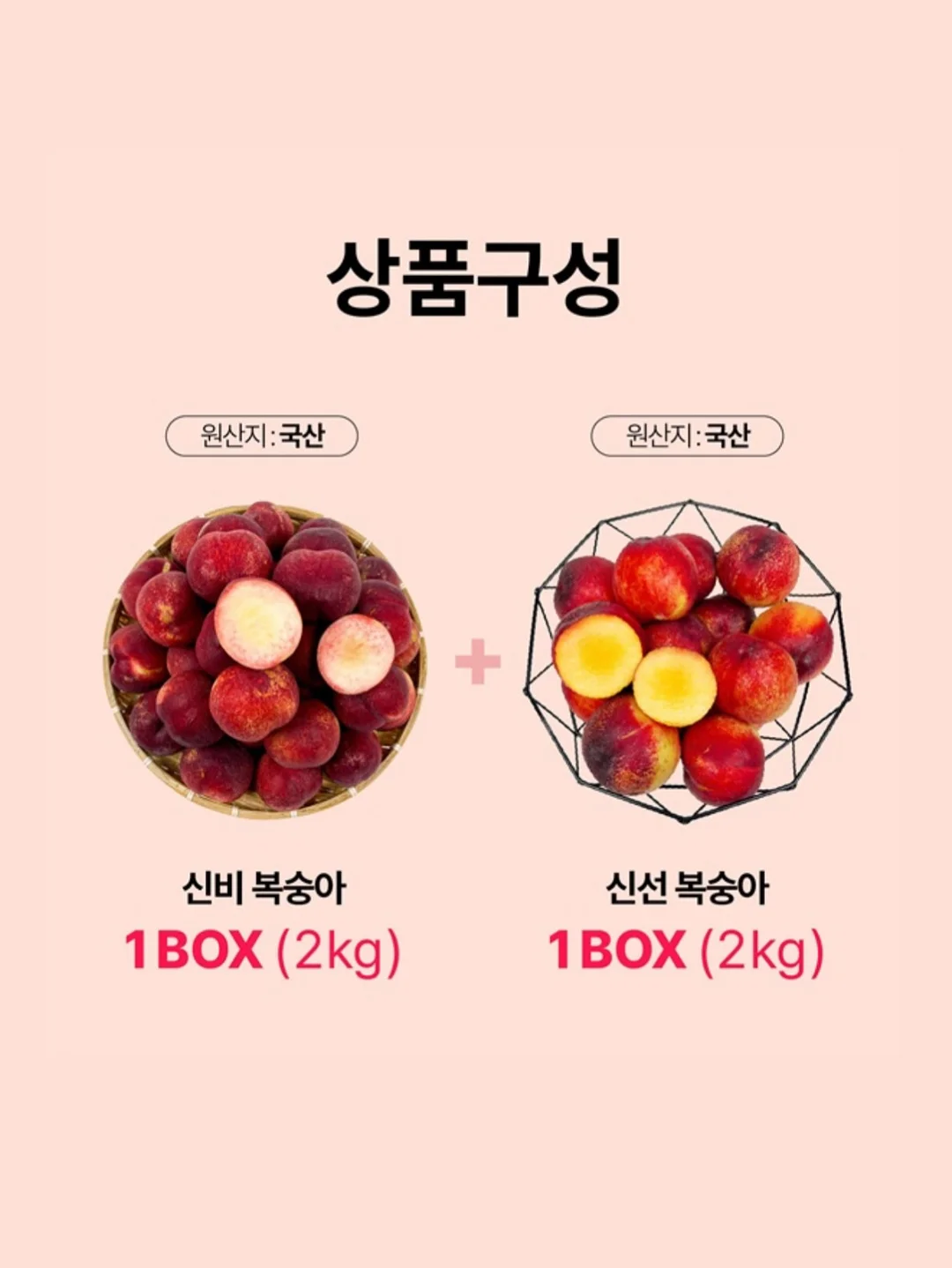 흑임자모찌 쫀득빵 3
