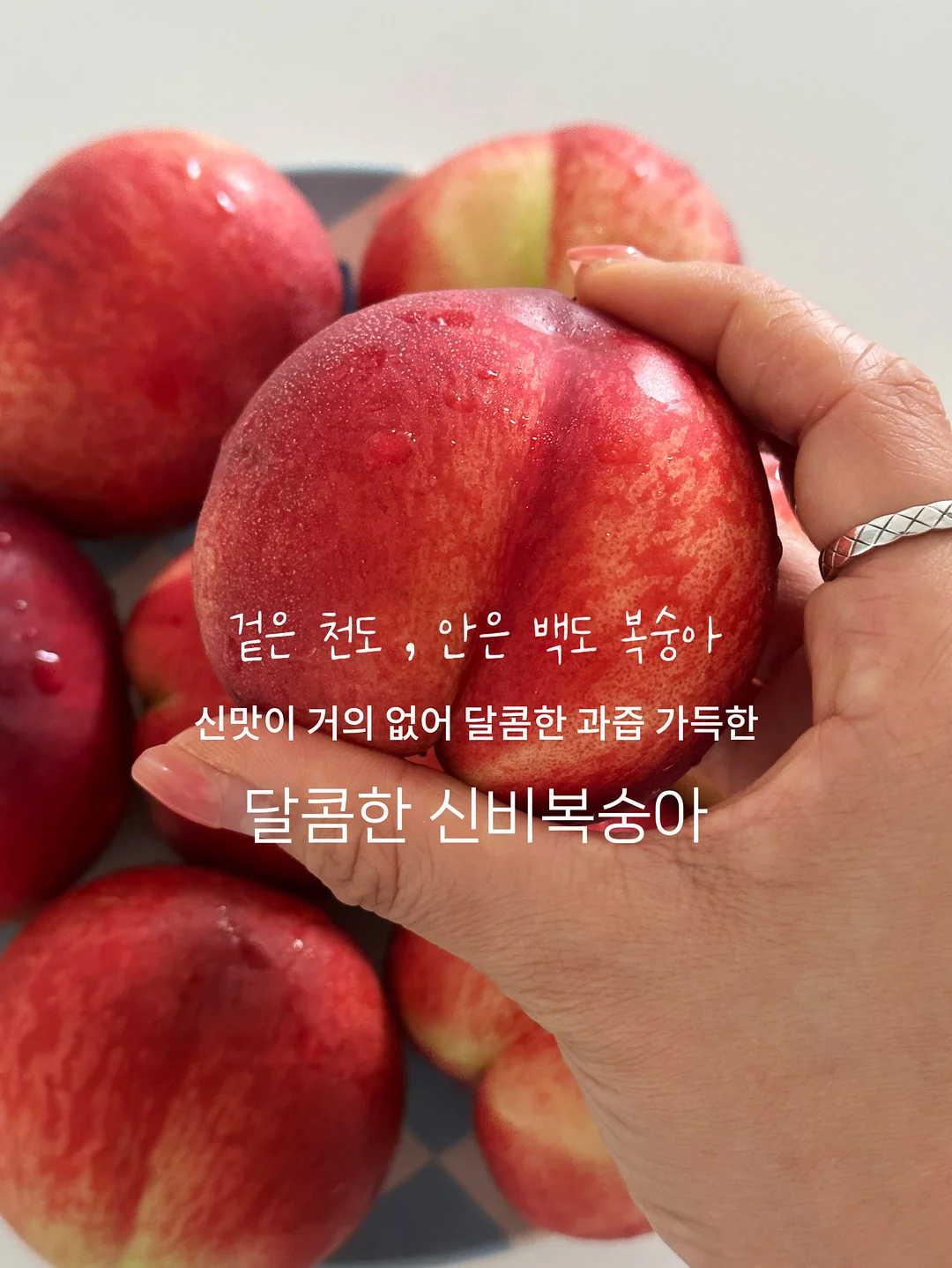흑임자모찌 쫀득빵 7