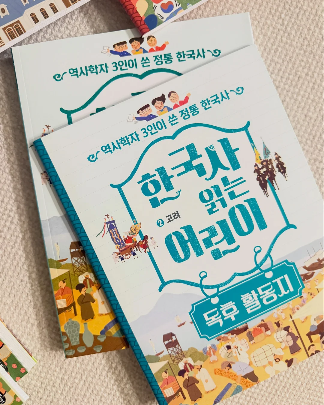 남자 여름 셔츠 13