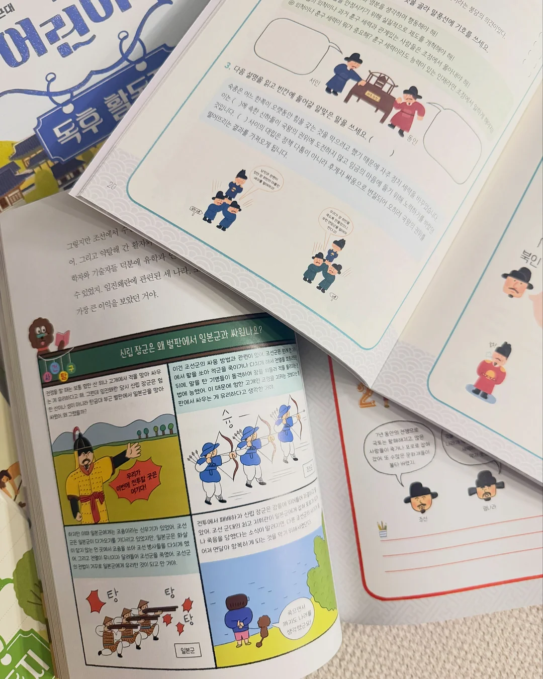 남자 여름 셔츠 16