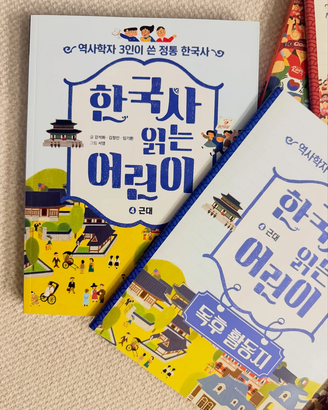 남자 여름 셔츠 17