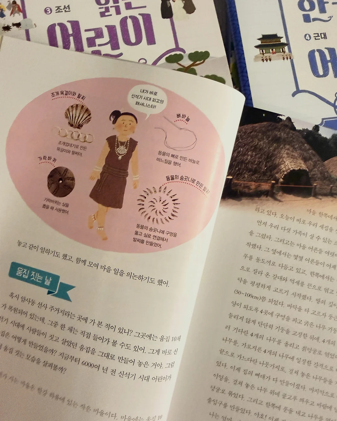 남자 여름 셔츠 8
