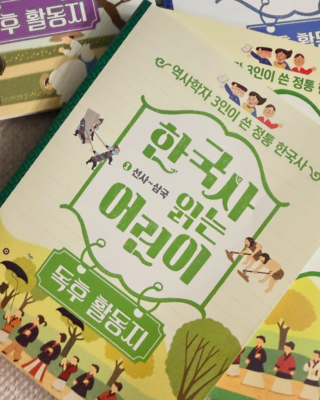 남자 여름 셔츠 9