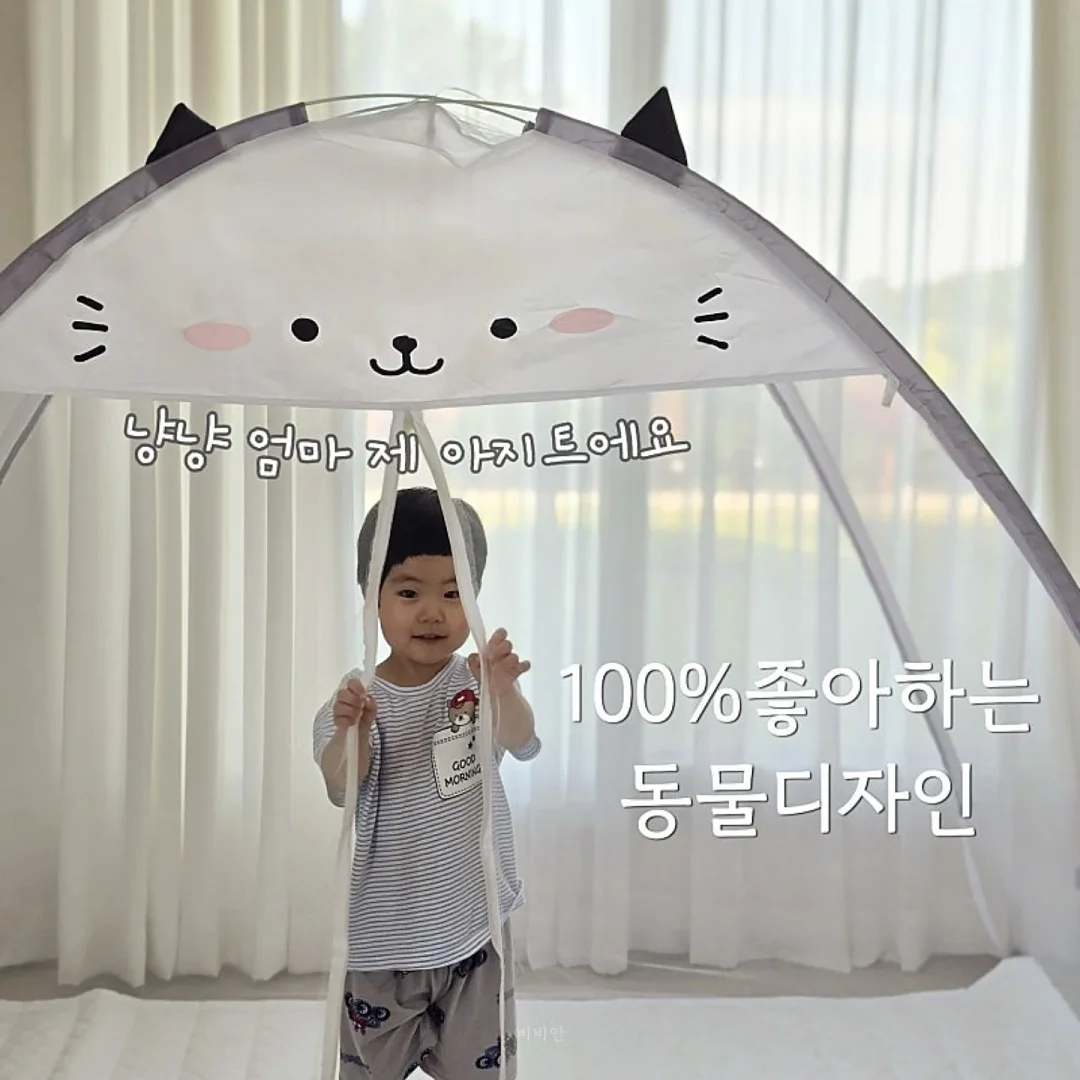 슈벤치 5