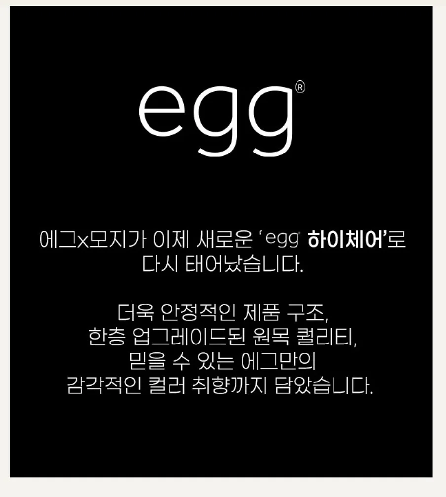 쿨소재 텐셀원단 와플 돌먼니트 1