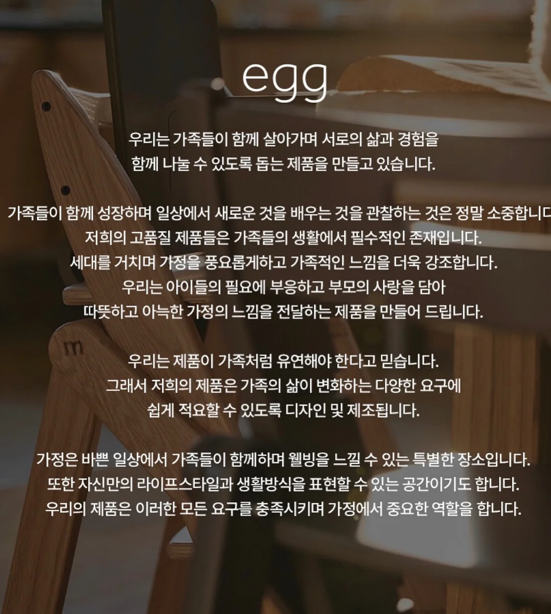 쿨소재 텐셀원단 와플 돌먼니트 2