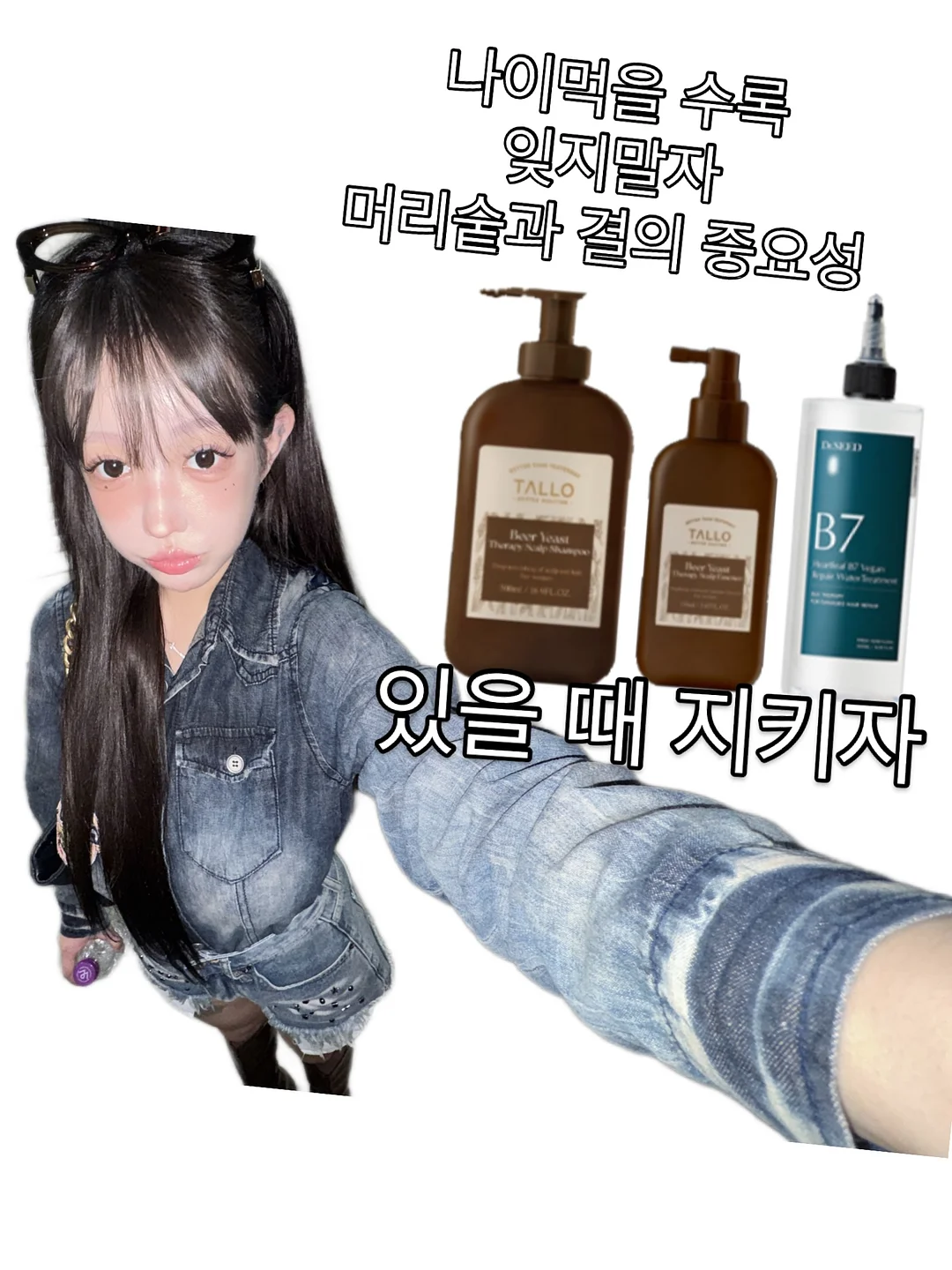 필리밀리 브러시&퍼프 클렌징 솝 1