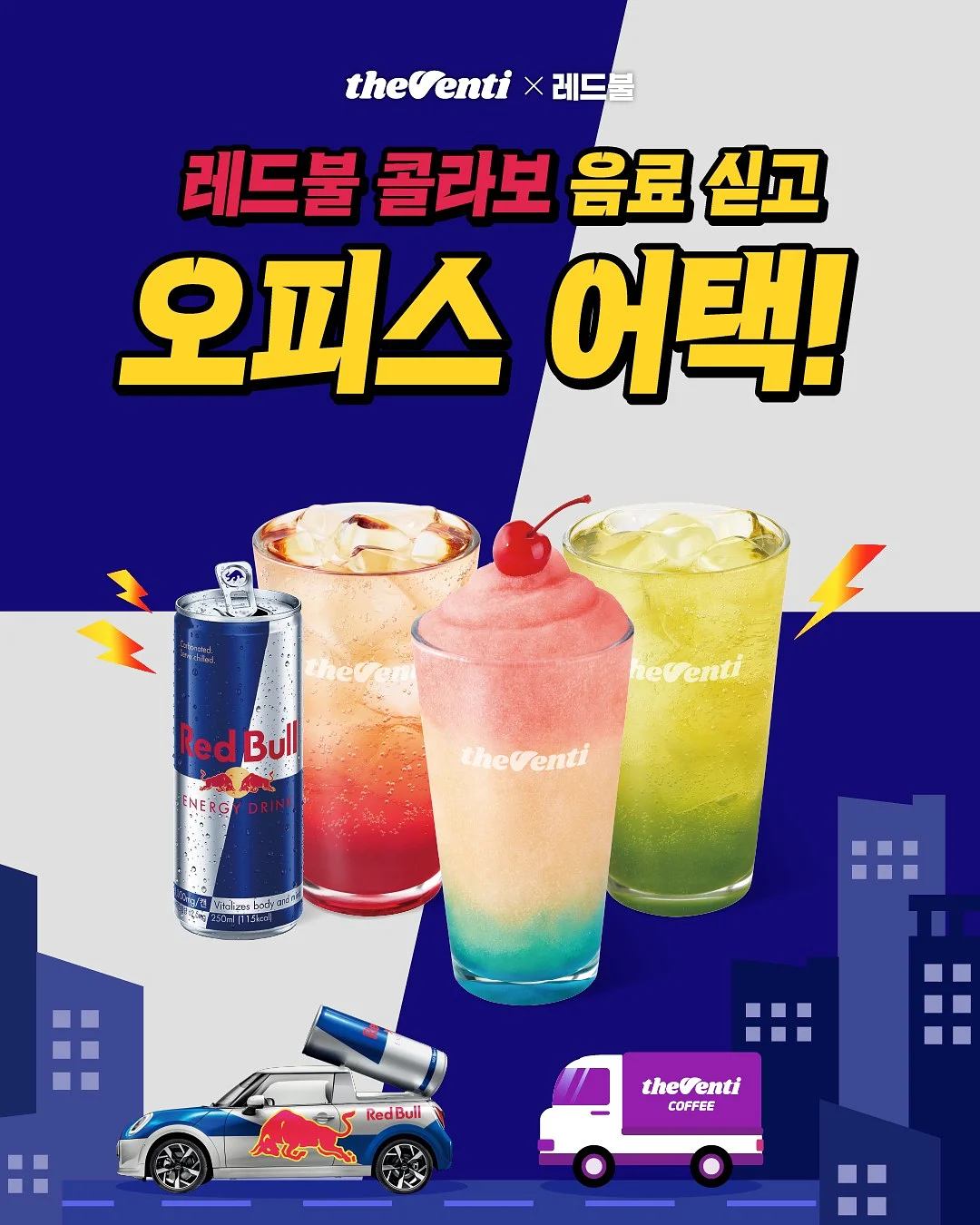 미백 세럼 + 나이아신아마이드 에센스 1