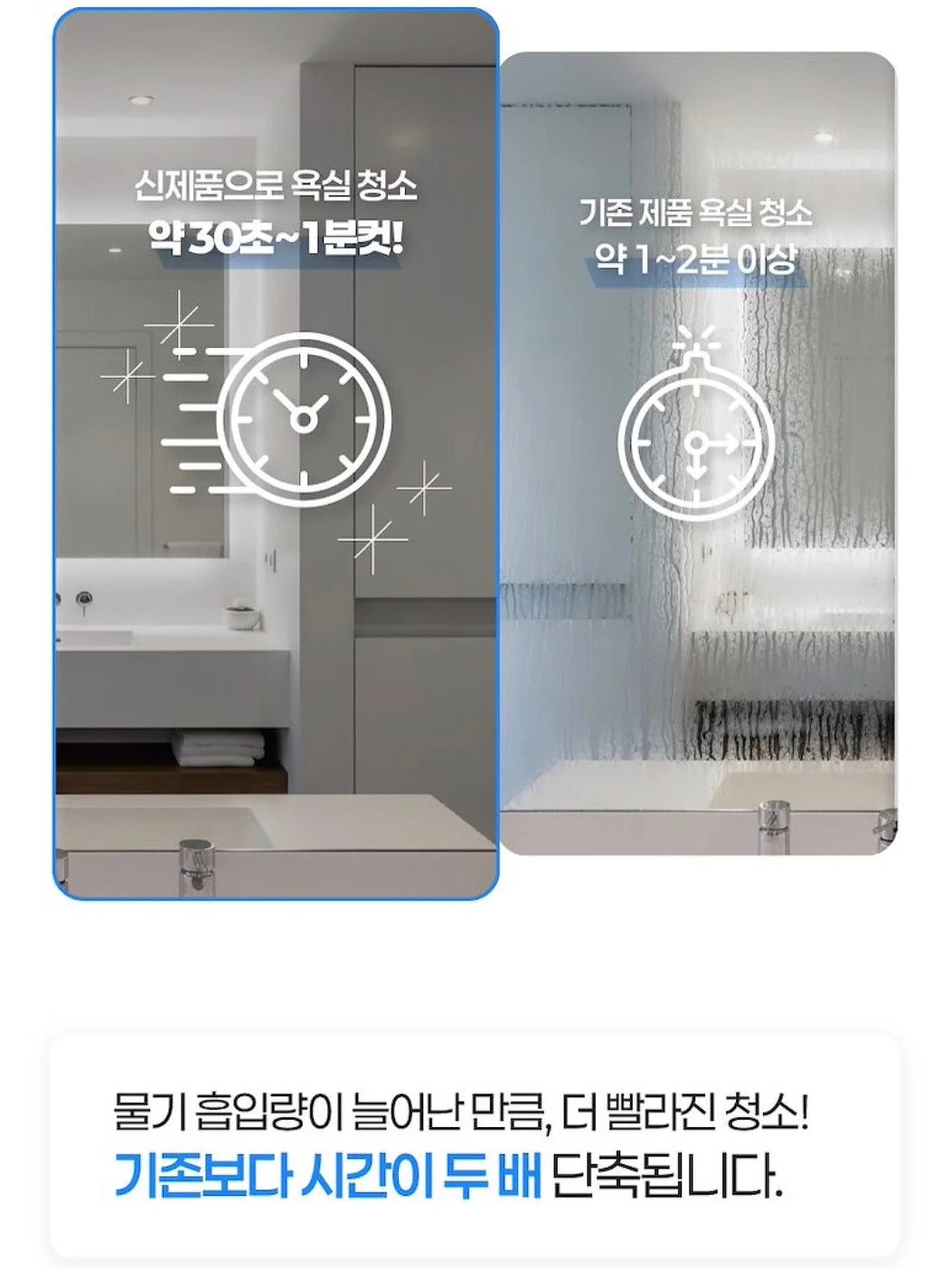 미스왁 치석 관리제 7