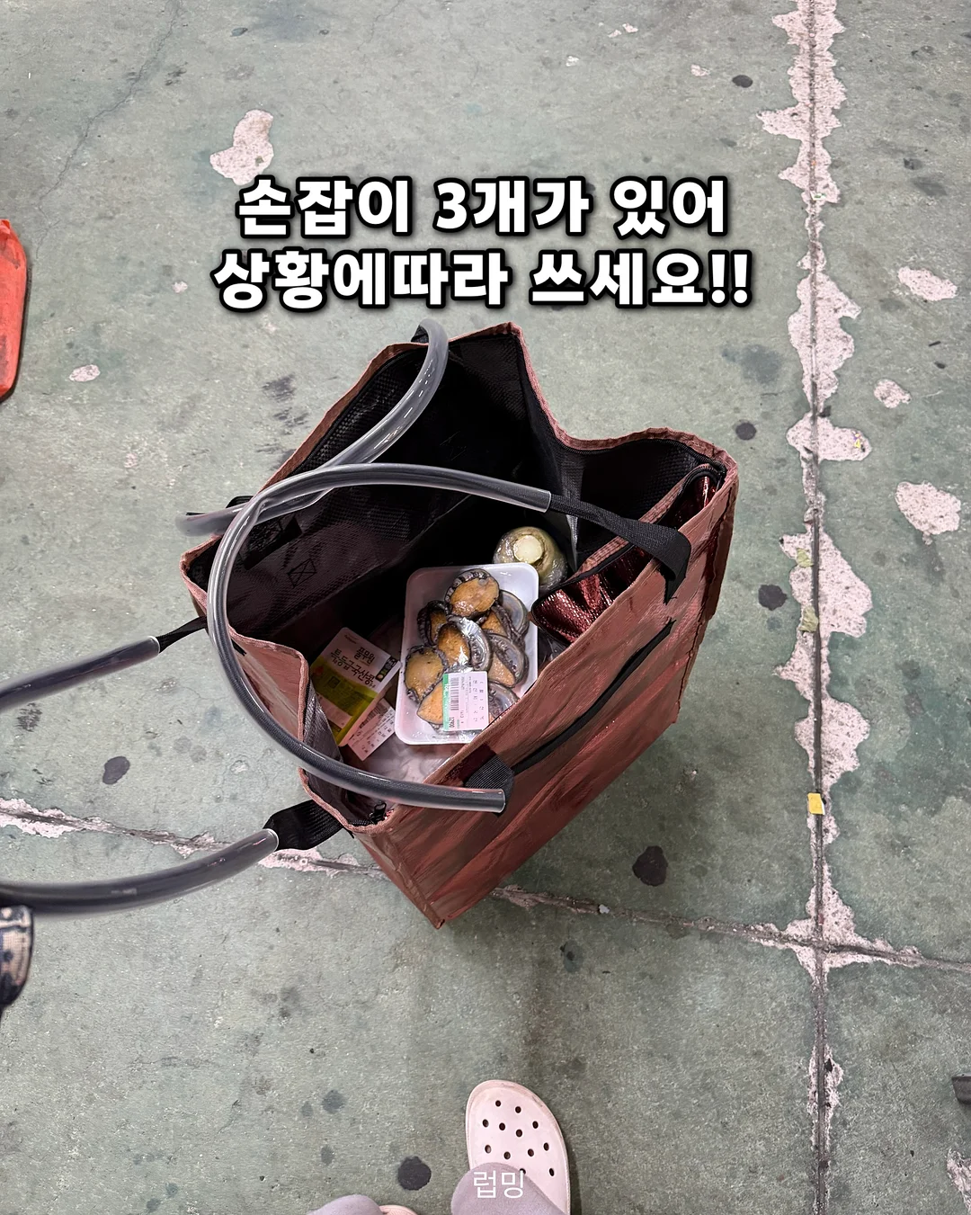 딱 1년만 미쳐라 13