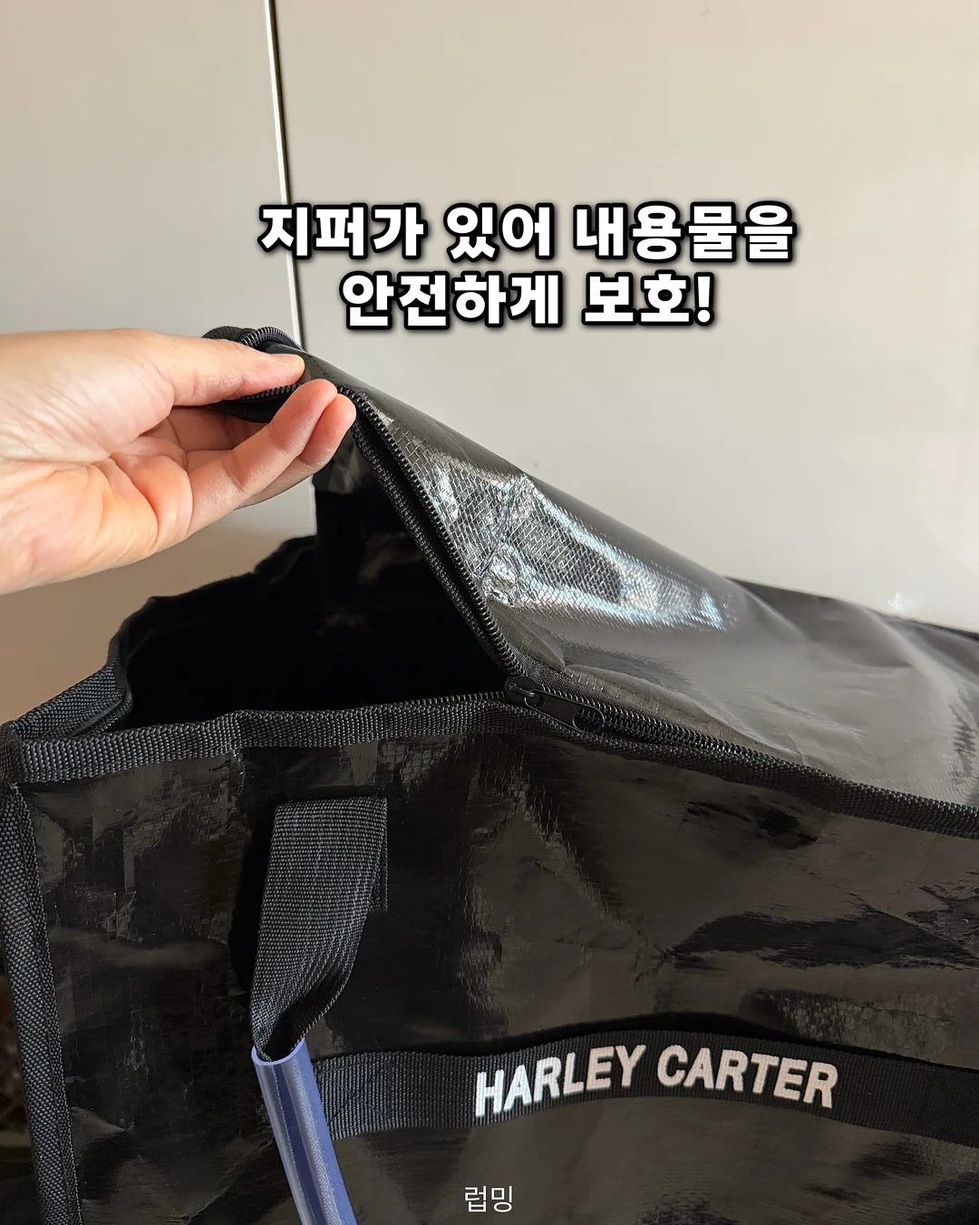 딱 1년만 미쳐라 9