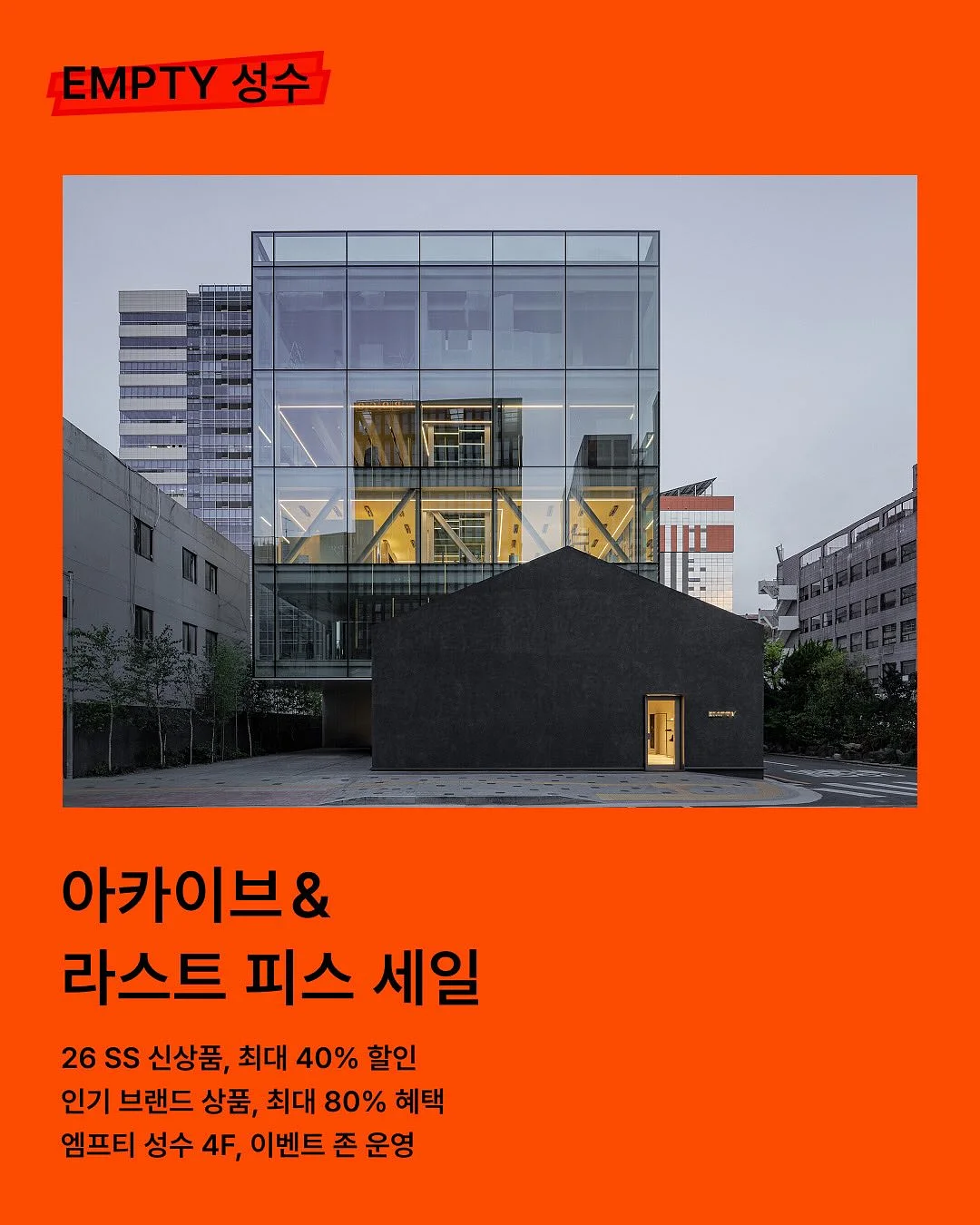 밀리터리 네일 2