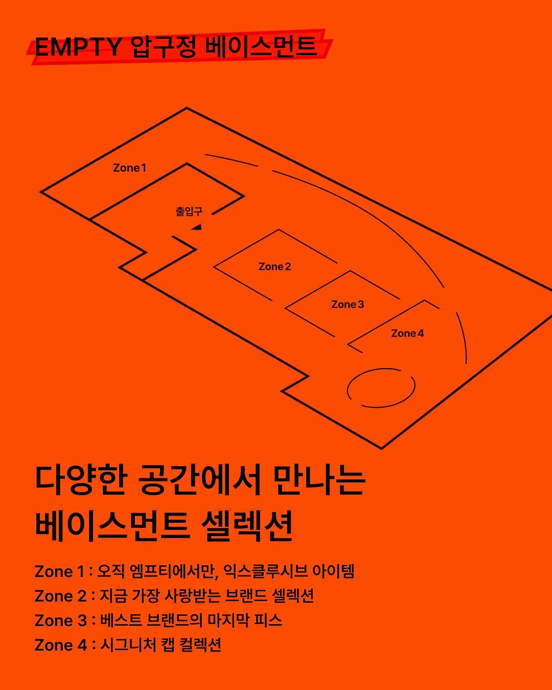 밀리터리 네일 3