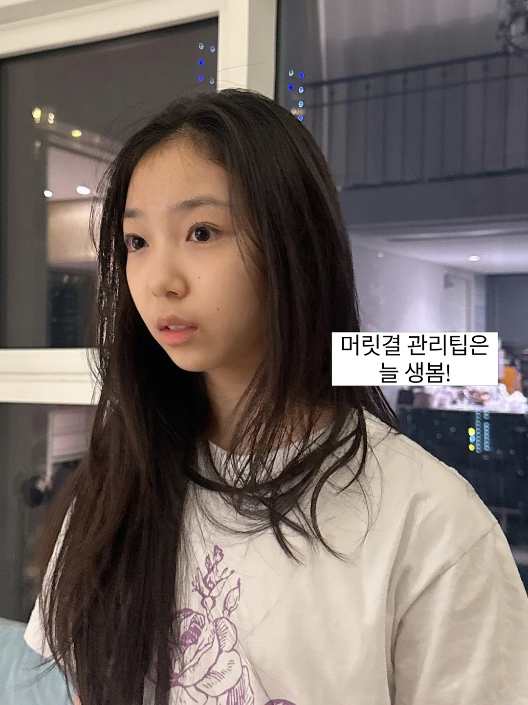 중국 가족 여행 3
