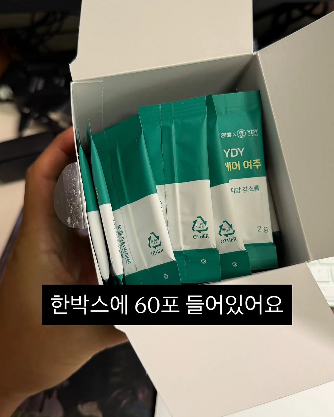 액자 스피커 3